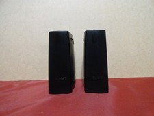 BOSE SL2 TRASMETTITORE E