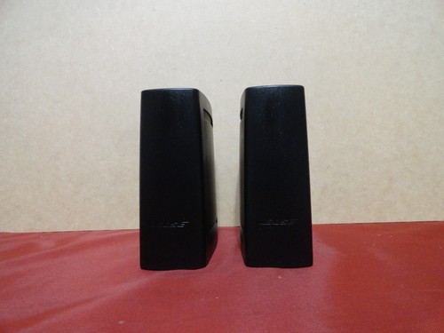 Bose sl2 trasmettitore - bose,