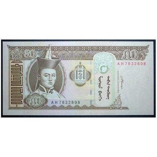 Mongolia tugrik 2000 - mongolia,