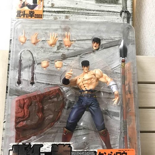 Hokuto ken 200x - hokuto,