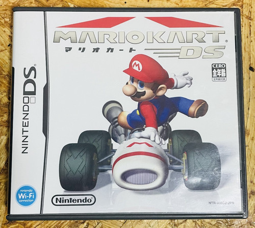 Solo custodia mario kart ds - custodia",