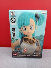 Dragon Ball numero modello