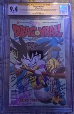 Dragon Ball #1 Viz Fumetto Cgc