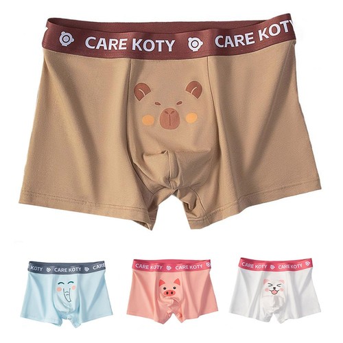 Boxer uomo morbido cotone