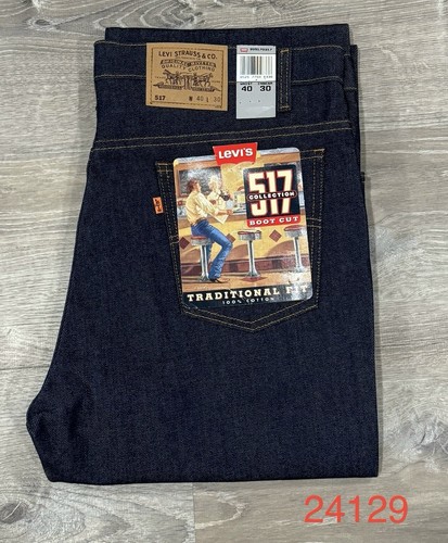 Stivali jeans denim - , vintage