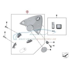 Originale BMW 77318520178 -