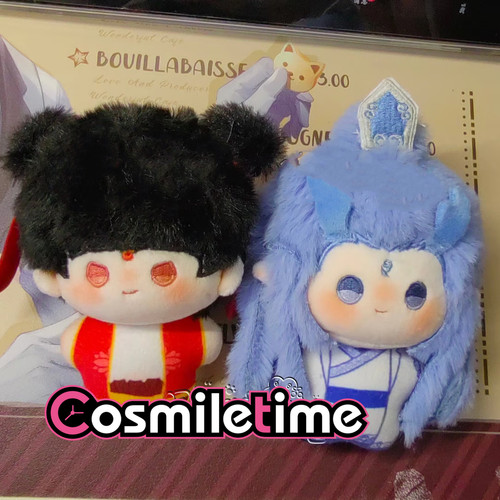 Zha bing cm peluche - ao,