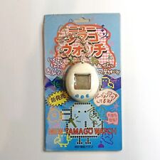 New Tamago Watch Tamagotchi Style LCD Game Pet New Unopened