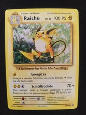 Carta Pokémon SUGIMORI PSA