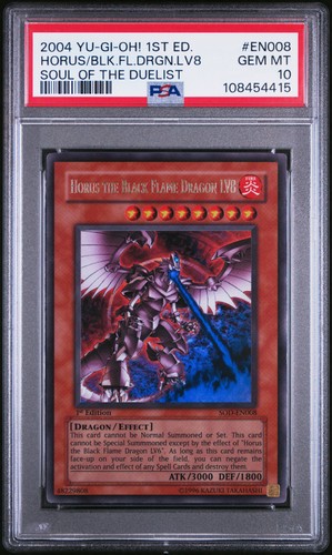 2004 sod anima del - yu-gi-oh, 2004!