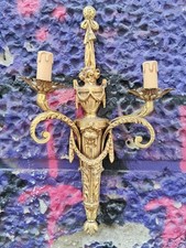 Coppia Impero Applique 