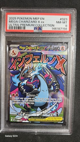 2025 pokemon mega charizard - pokemon,