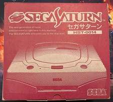 Console SEGA Saturn JAP BOXED COMPLETA  - SERIAL MATCHING