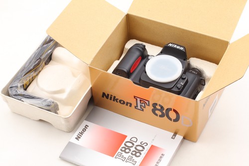 Unused box nikon - [unused, f80