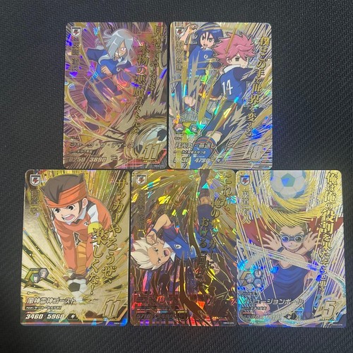 Inazuma eleven trading - eleven, card