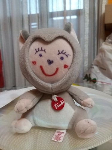 Rarissimo peluche bimbo trudi - bimbo,