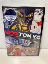 Neo Tokyo Rare OOP DVD Anime