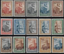 1941 San Marino serie arbe 15
