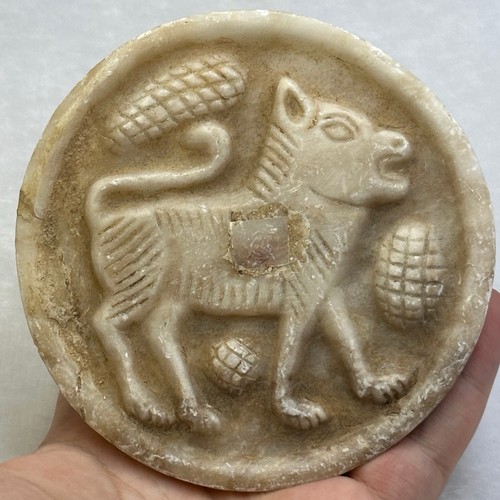 Rara piastra pietra greca - pietra,