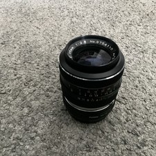Vivitar 35mm f/2.8 MD