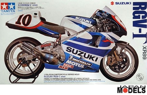 Suzuki rgv gamma - rgv-t,