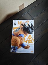 Dragon ball figure colosseum - dragon,