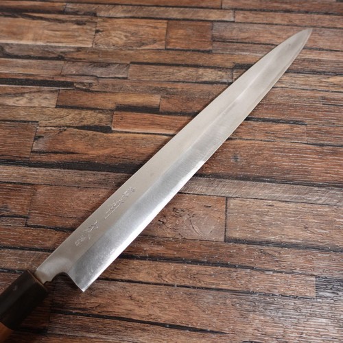 Aritsugu coltello giapponese - aritsugu,