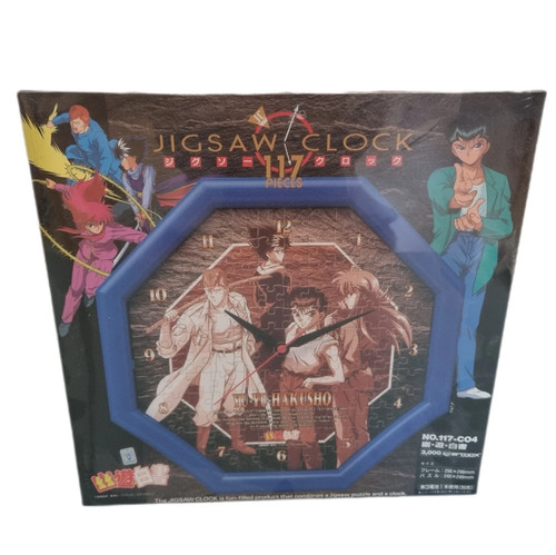 Vintage japan hakusho - yu, yu