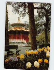 Cartolina Giardino Imperiale