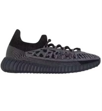 Adidas Yeezy Boost 350 V2