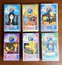 VHS FIABE DI TUTTO IL MONDO - Britannica Video 1990 - 1991 Serie Completa Rara. 