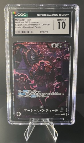 One piece marshall - one, lear