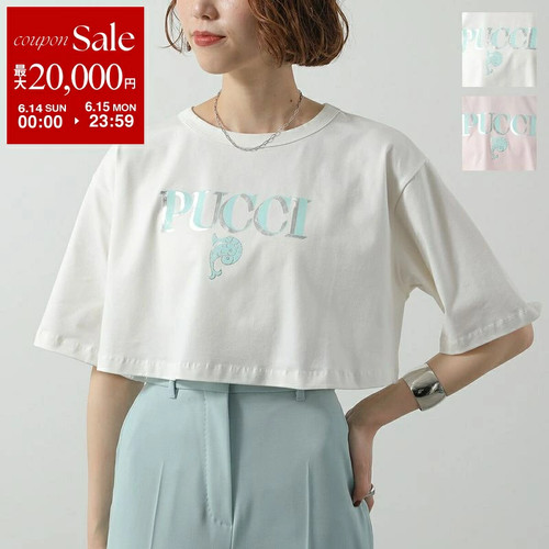 Shirt emilio pucci junior - pucci,