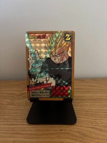 Carte dragon ball super - carte,