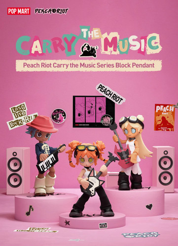 Ciondolo blocco pop mart - ciondolo,