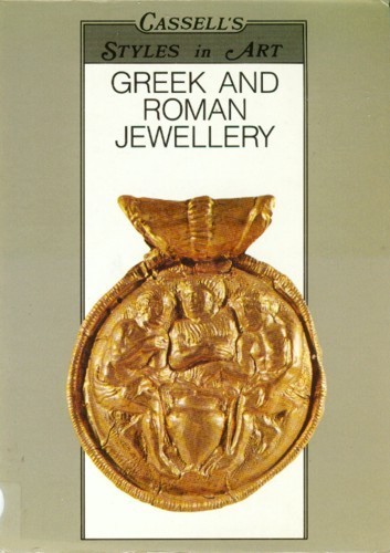 Anelli greci romani ellenici - romani,