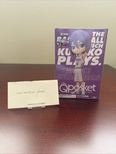 Qposket Kuroko's Basketball