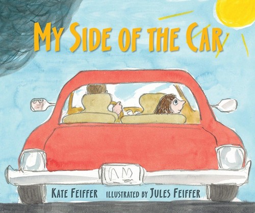 Side the car - my, of
