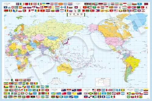 Puzzle epoca 1000 pezzi - , mappa