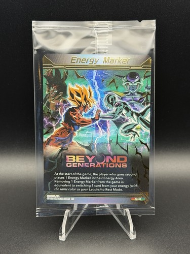 Dbs three glorious fighters - glorious,