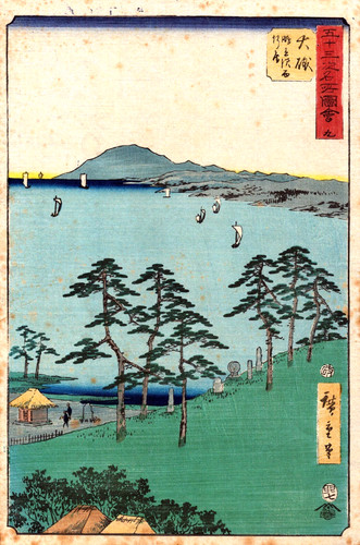 Estampe japonaise originale - japonaise, de