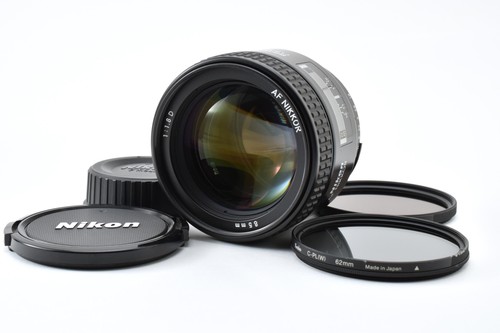 Ottime condizioni nikon - [ottime,