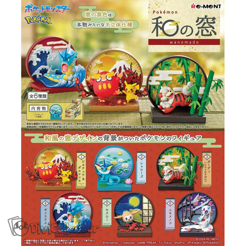 Pokémon ment wanomado - re-ment,