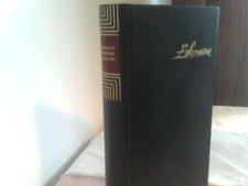 GESPRÄCHE MIT GOETHE