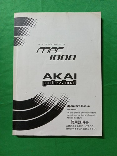 Akai mpc 1000 - akai,