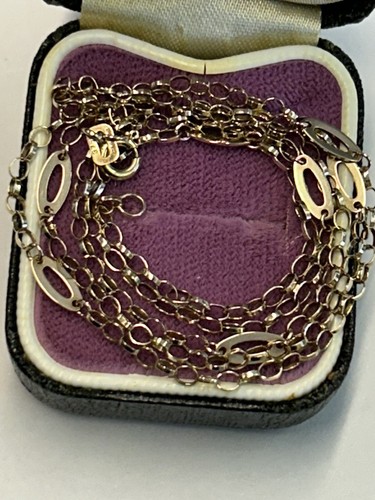 Catena maglia fantasia belcher