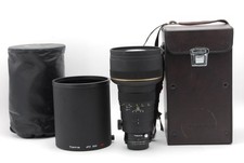 [Exc+5 in Case w/Hood] Tokina