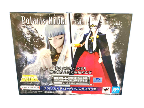 Bandai saint cloth myth - bandai,
