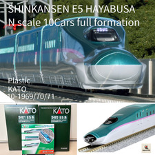 Raro treno JNR E5 Shinkansen Hayabusa 10 auto formazione completa scala KATO N