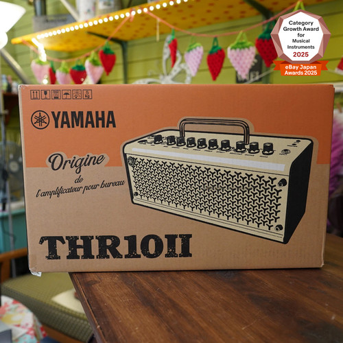 Yamaha thr10ii amplificatore - yamaha,